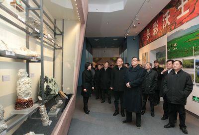 國家方志館開館暨“魅力中國”展覽開展儀式成功舉行，全面服務社會公眾