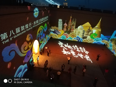 北京金紹博會展服務 專業展覽服務的不二之選