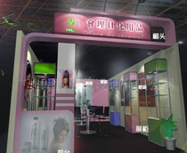 特裝展位展臺 定制化會展解決方案的成本、采購與生產全解析